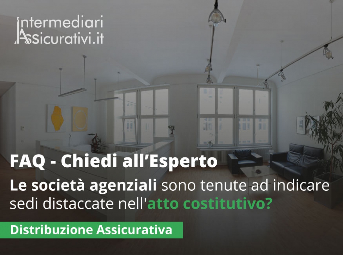 Le società agenziali sono tenute, nella domanda di iscrizione, ad indicare sedi distaccate e/o periferiche della società stessa, diverse dalle eventuali sedi secondarie previste nell’atto costitutivo?